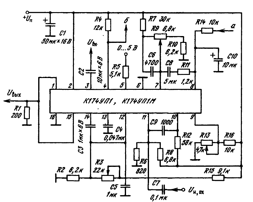 К174ур3 схема приемника
