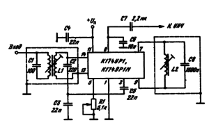 Типовая схема включения ИМС К174УР1 в качестве узла обработки ЧМ сигнала