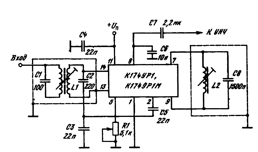 К174ур3 схема приемника