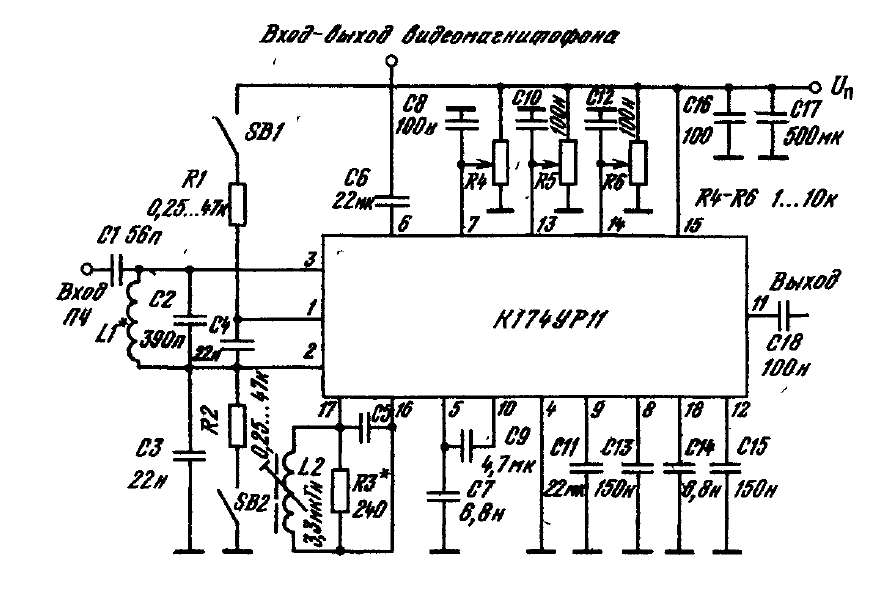 К174ур7 схема включения