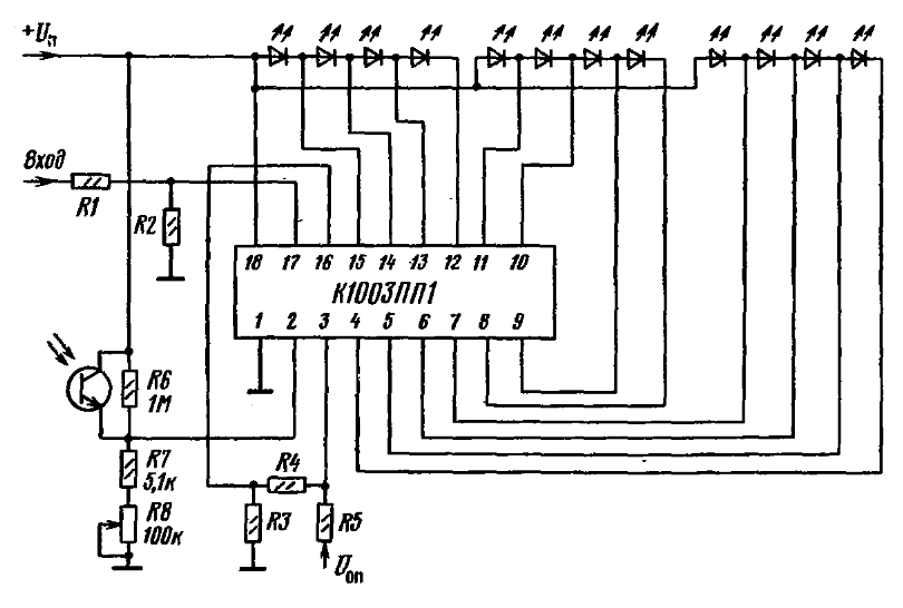 Схема индикатор уровня на к1003пп4