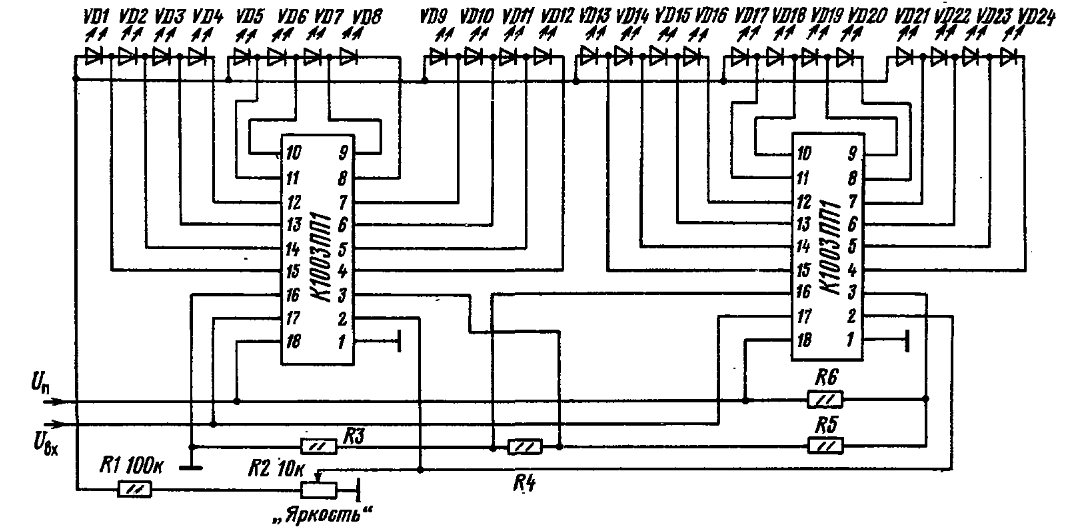 Схема индикатор уровня на к1003пп4