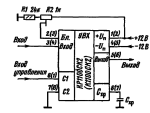 Типовая схема включения микросхем К1100СК2 и КРН00СК2. В скобках указаны номера выводов для КР1100СК2