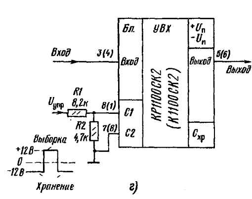 Кр1100ск2 схема включения