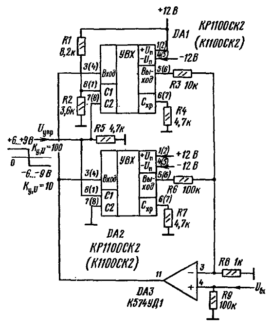 Кр1100ск2 схема включения