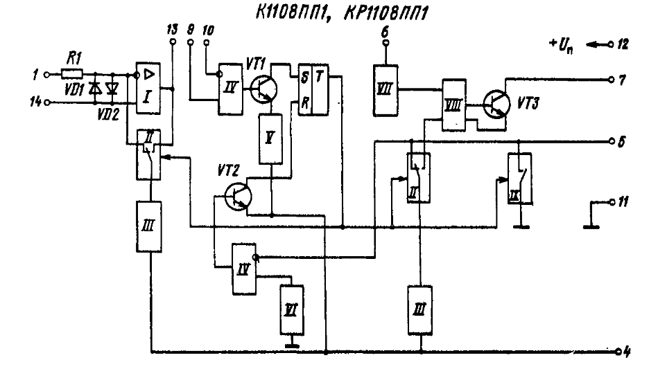 К1108пп1 схема включения