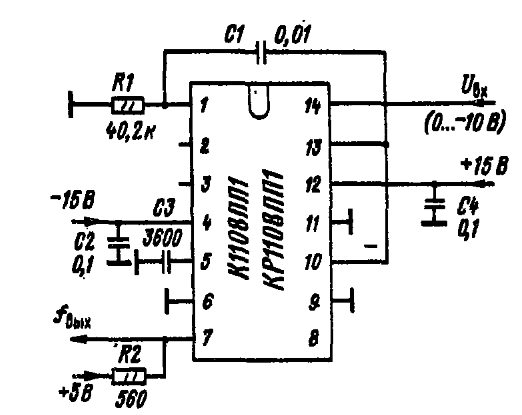 К1108пп1 схема включения