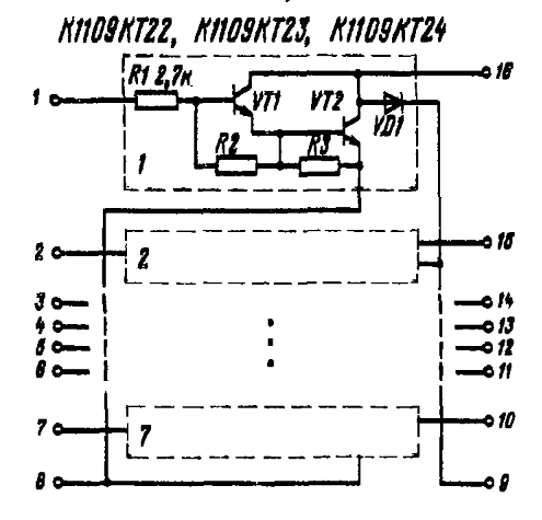 23 описание. К1109кт21 схема включения. Микросхема к1109кт22 описание и схема включения. К1109кт21. Микросхема к1109кт2 даташит.