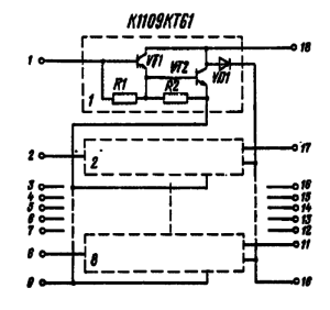 Внутренняя схема микросхемы К1109КТ61