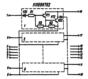 Внутренняя схема микросхемы К1109КТ62
