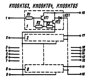 Внутренняя схема микросхем К1109КТ63, К1109КТ64, К1109КТ65
