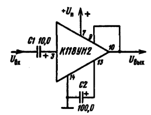 Типовая схема включения микросхемы К118УН2