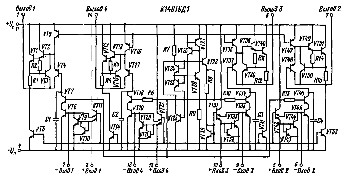 Микросхема к1401уд1 описание и схема включения