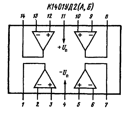 К1040уд4п схема включения