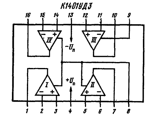 Кр1407уд2 схема включения