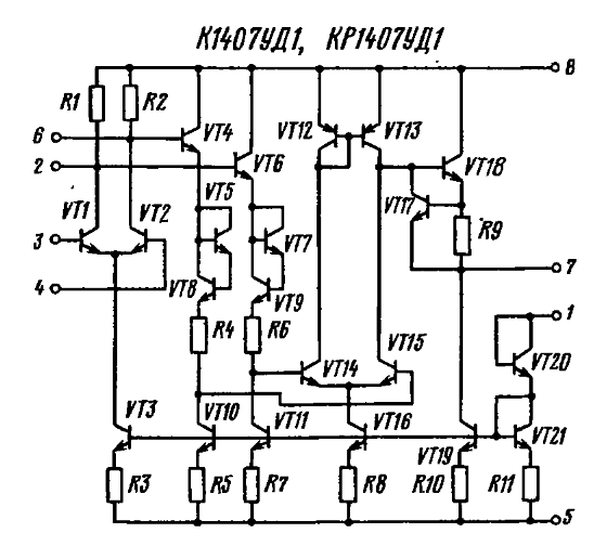 Кр1407уд2 схема включения