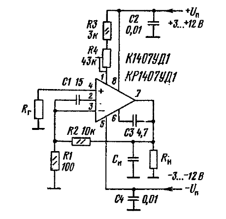 К157уп1а схема включения