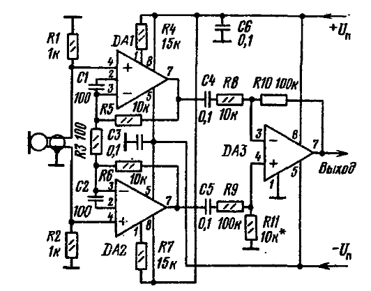 К553уд2 схема усилителя