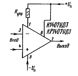 Кф1407уд4 схема включения