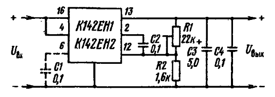 К142ен19 схема включения