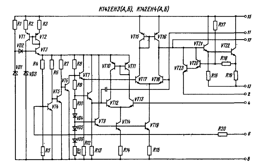 Кр142ен2б характеристики схема подключения