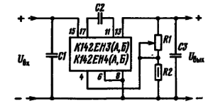 Типовая схема включения микросхем К142ЕН3 (А,Б) и К142ЕН4 (А,Б) 