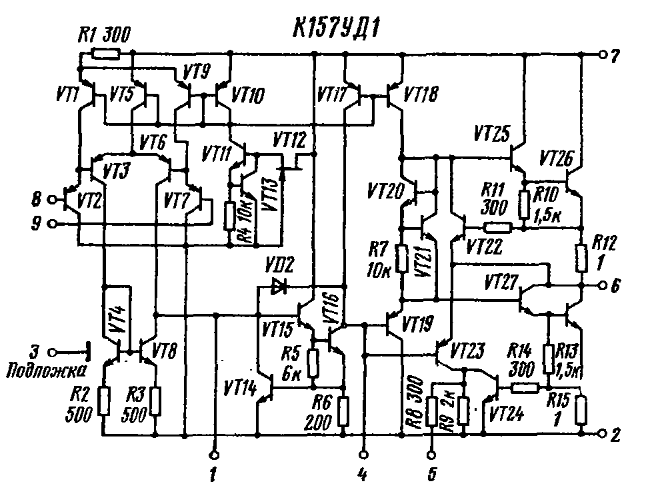 Схема усилителя на 157уд2