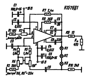 Принципиальная схема генератора низкой частоты с мощным выходом (13)