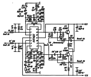 Принципиальная схема предварительного усилителя-корректора для электромагнитного звукоснимателя