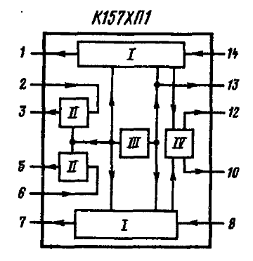 К157хп1 схема включения