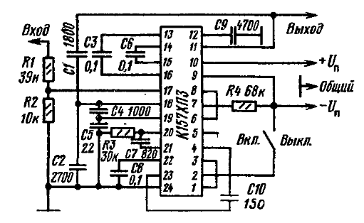 К157хп2 схема включения