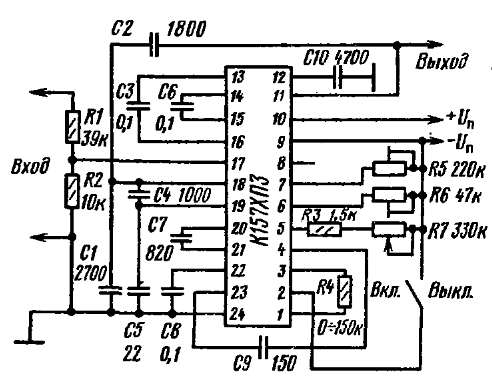 К157хп1 схема включения