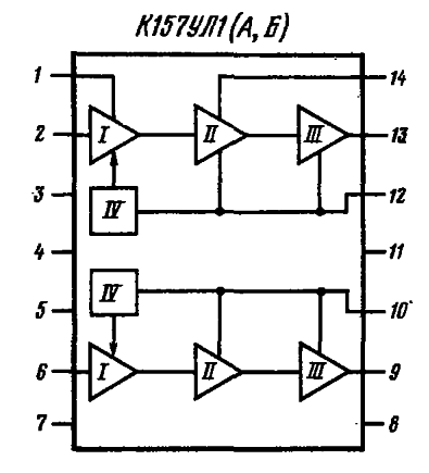 К157ул1а схема усилителя звука