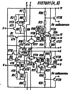 Электрическая схема включения К157УП1 (А, Б)