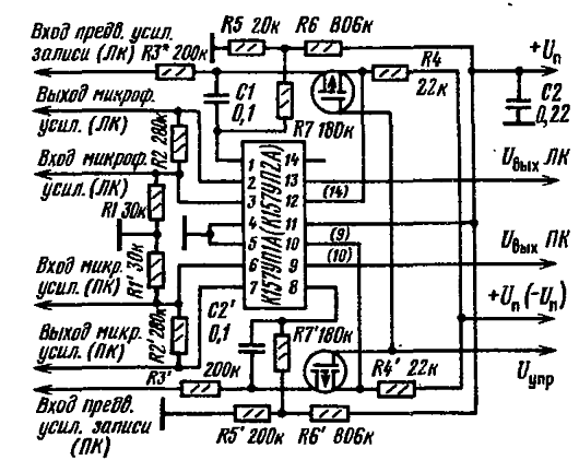 К157уп1а описание и схема включения