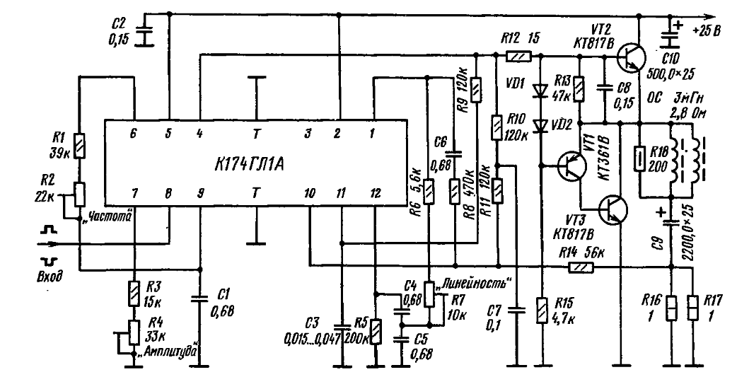 К174ха10 описание и схема