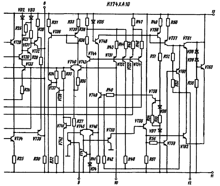 Схемы на к174ха10