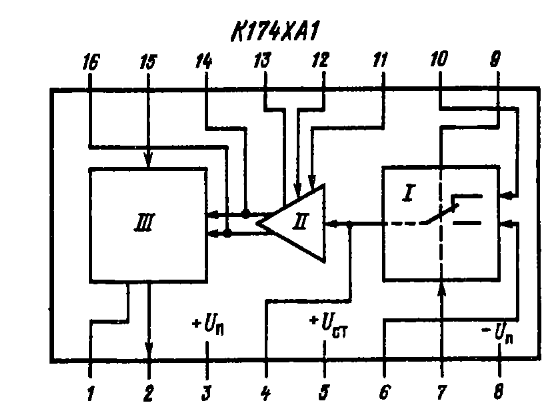 К174ур7 схема включения