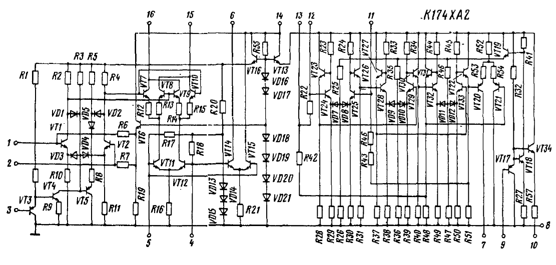 Приемник полякова на к174ха2 схема
