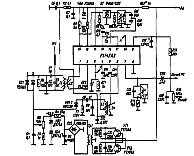 Vitek vt 3582 схема