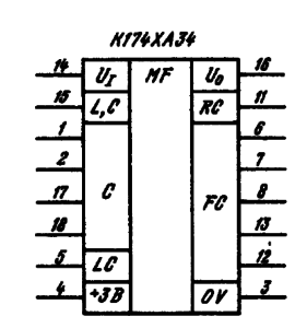 Условное графическое обозначение ИМС К174ХА34