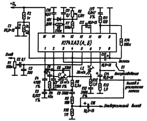 Схема включения К174ХА3 (А, Б) в состав кассетного магнитофона с универсальным каналом записи-воспроизведения