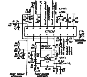 Типовая схема включения микросхемы К174ХА9. Контур L2C9 настроен на частоту 4,2 МГц, отношение числа витков катушек L2: L3 = 2:1