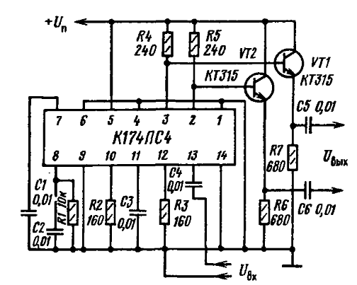 К174пс1 приемник схема