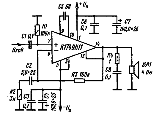 К174ун11 схема включения