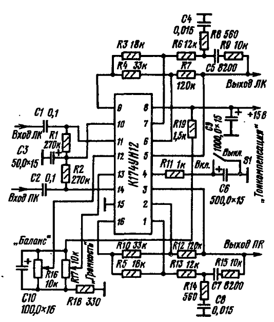 К174ун10а схема включения
