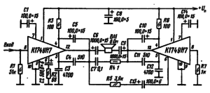 Принципиальная схема мостового усилителя мощности низкой частоты на двух микросхемах К174УН7 (21)
