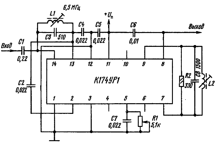 К174ур3 схема приемника