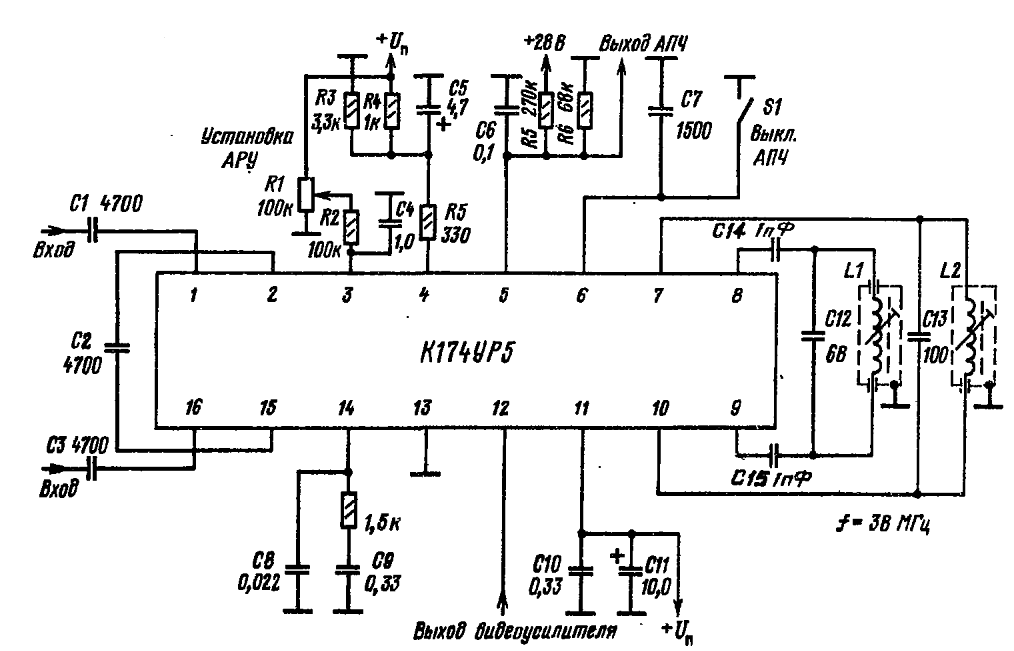 К174ур3 схема приемника