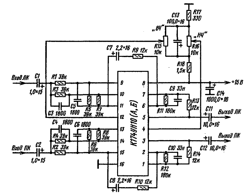 К174ун10а схема включения